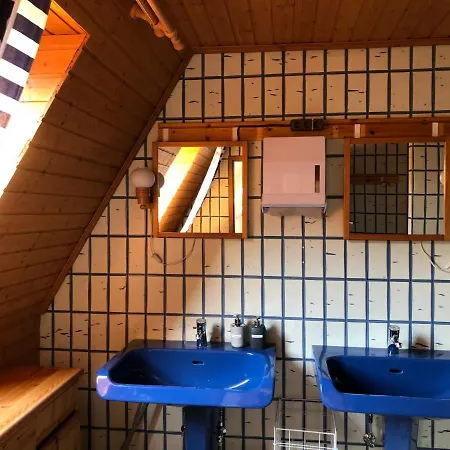 Bed & Breakfast Haus Raphael 3*
